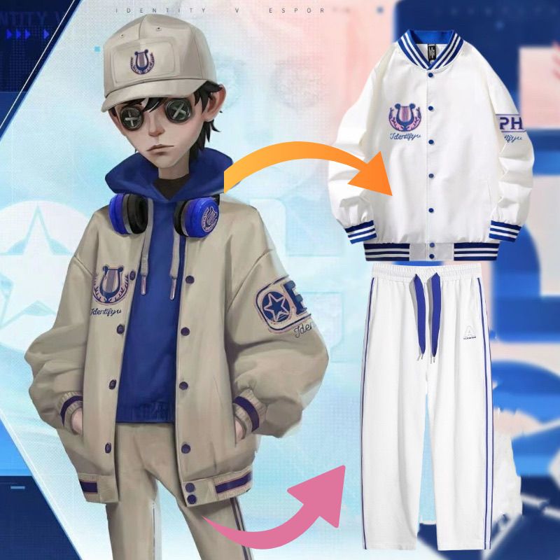 第五人格cosplay裤子白佣兵奈布电竞皮肤cos服OPH棒球服时装常服