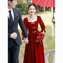 敬酒服新娘酒红色平时可穿在逃公主小个子丝绒冬季订婚连衣裙长袖