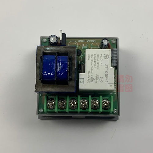 XMTD-7000型 恒温水箱温控器 仪表数显调节仪 水浴锅温控仪 配件