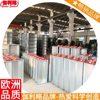 度防火调节阀度的度常闭电动度不锈钢70价格度常开防火阀