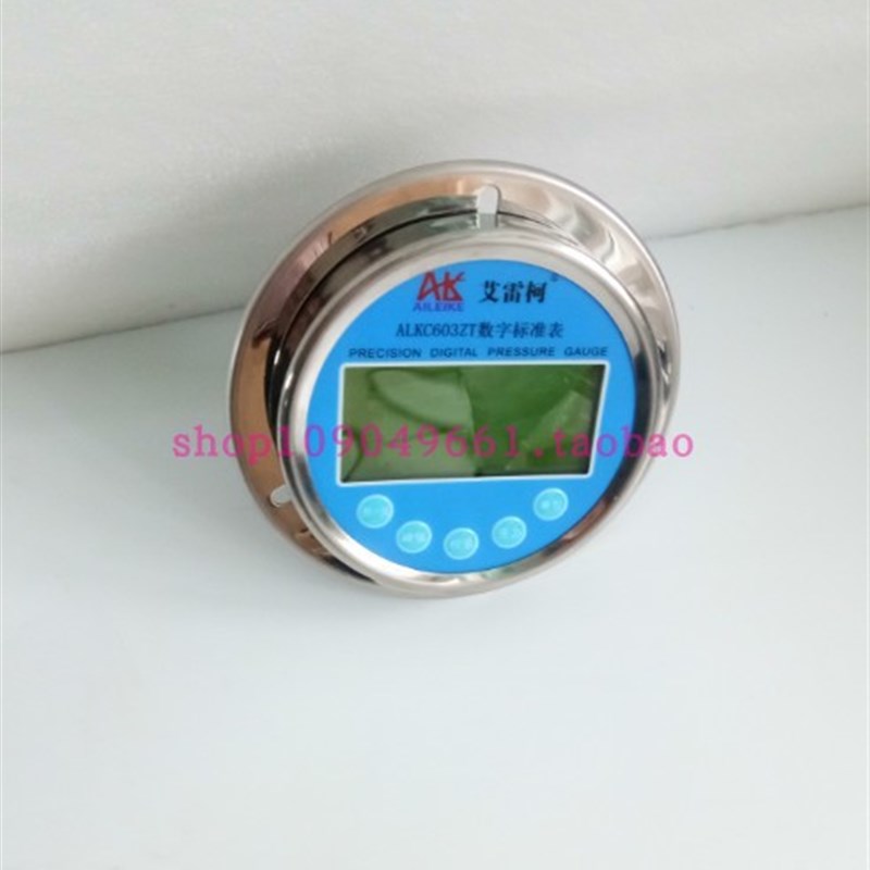 精密数字压力表轴向表电子式气压/液压表数显压力计标准表