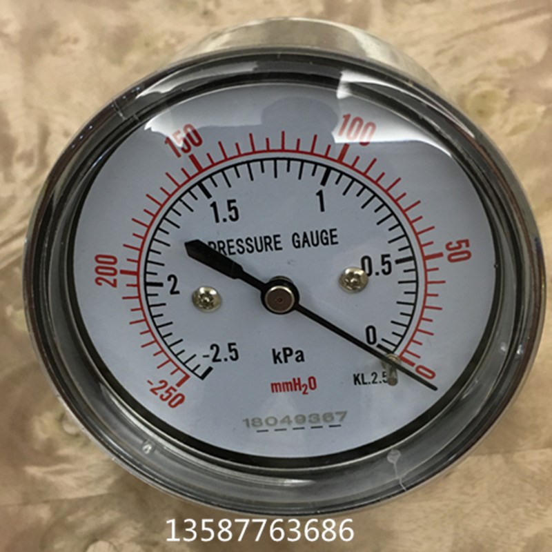 背接式-60kpa气体压力表-2.5kpa轴向膜合压力表-5kpa微压表4kpa