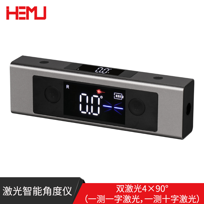 禾木激光红外线水平仪智能数显角度测量高精度便携式水平尺倾角仪
