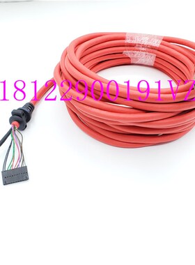 ABB TPU 示教器电缆线 DSQC679 IRC5控制柜 3HAC031683-001 JS