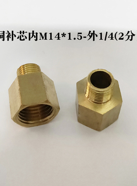 Y60压力表1 1.6 2.5 -0.1-0MPA空压机空调气压表水压表真空油压表