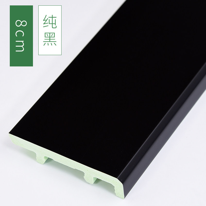 4 /6 /8公分极简平板竹木纤维踢脚线pvc塑料卡扣地脚线木塑墙角线,工业油品/胶粘/化学/实验室用品,实验室漏斗,淘宝优惠券,粉丝福利购,淘宝优惠卷