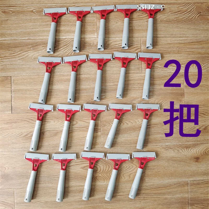 云石铲刀清洁刀开荒保洁专用地面清洁工具铲子美缝除胶清缝刀片10图片