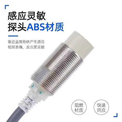 全新感测器E2E-X3D1-NOMRON款接近开关E2E-X5ME1-ZX1R5E1 X2D1-N