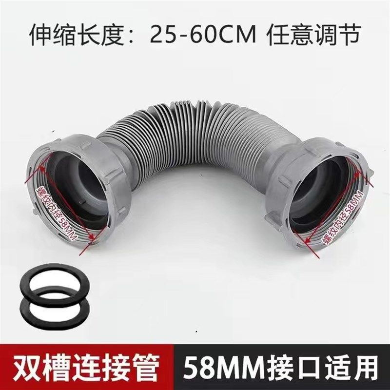 厨房双槽洗菜盆下水管不锈钢水槽垃圾处理器双接头连接管排水配件,工业油品/胶粘/化学/实验室用品,实验室漏斗,淘宝优惠券,粉丝福利购,淘宝优惠卷