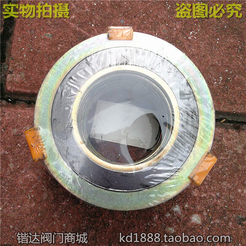 内外环金属缠绕垫片高温高压石墨法兰密封垫DN25 40 50 65 80 100