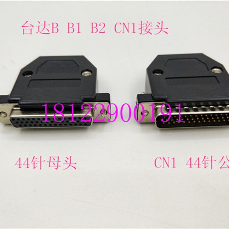 台达B2交流伺服I/O 连接器端子 型号:ASDBCNDS0044  CN1 44针