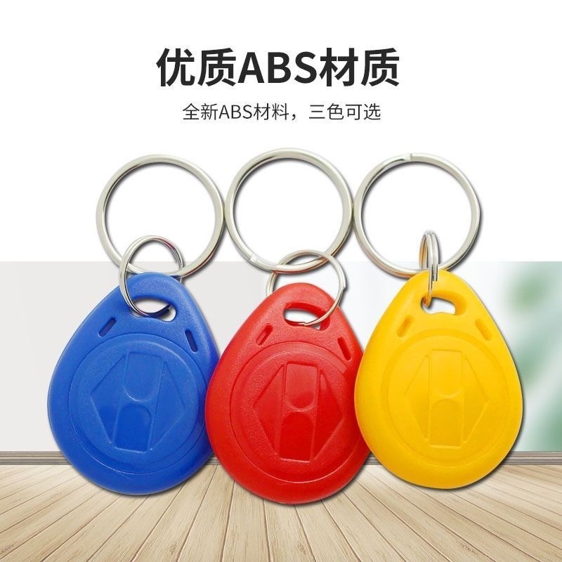 门禁卡读卡器复制器小k区ID  4100考勤复制5577  5200通用复制器