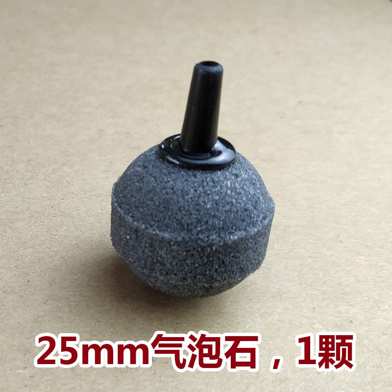 鱼缸水族增氧泵配件大全气管吸盘止流阀三通接头吸盘气泡石调节阀