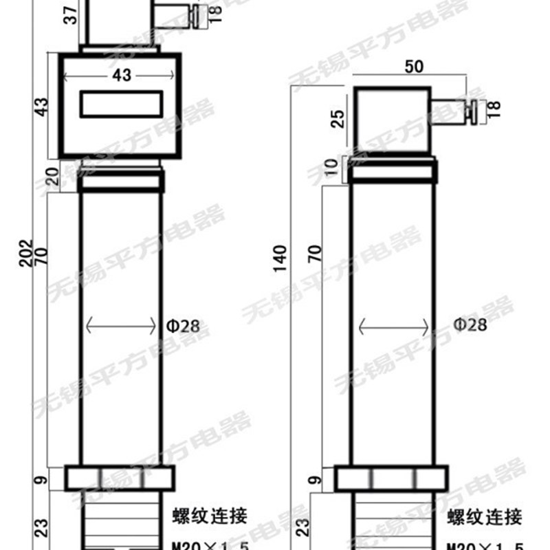 负压力变送器负压传感器-0.1-0MPa 输出4-20MA
