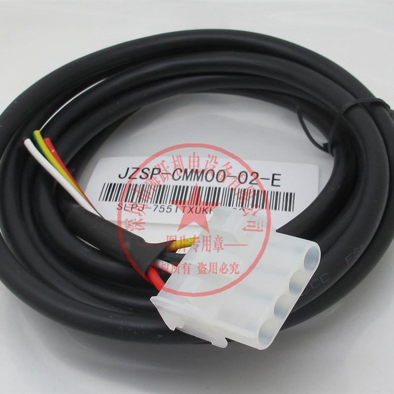 JZSP-CMM00-03-E JZSP-CMM00-05-E JZSP-CMM00-10-E 伺服动力线