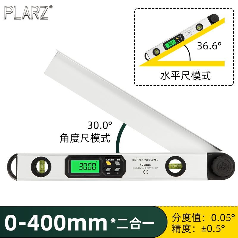 台湾PLARZ数显角度尺量角器测量仪木工万用多功能90度角尺高精度