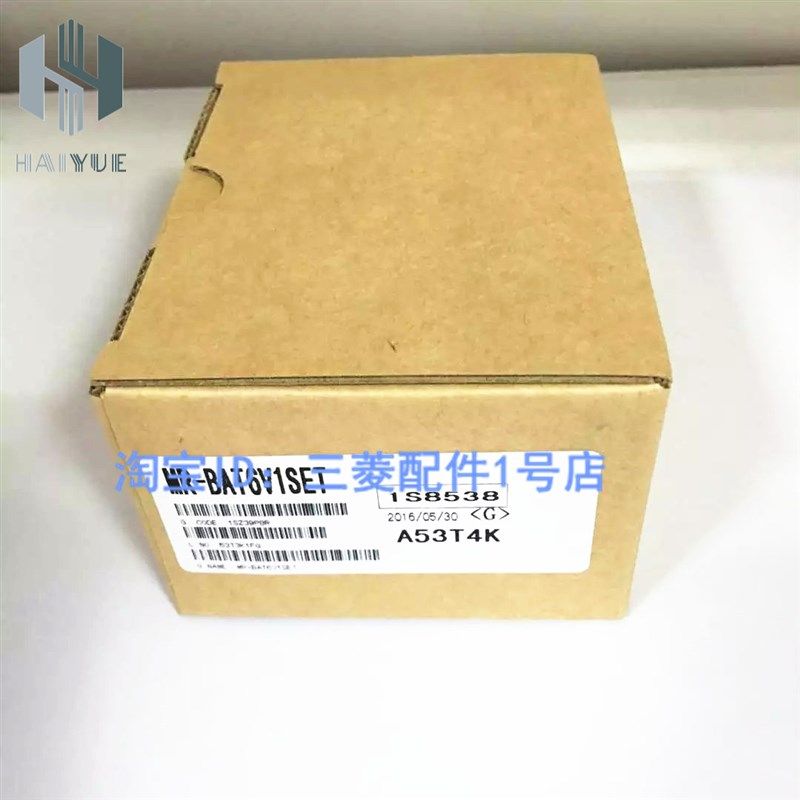 J4电池 MR-BAT6V1SET 原装电池国产包装