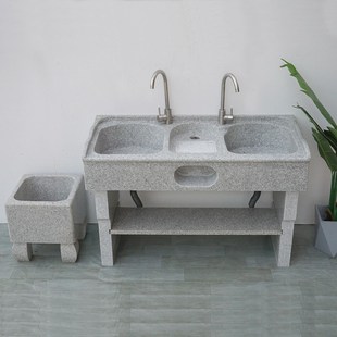 双池洗衣池阳台家用一体水槽石头花岗岩带搓板庭院大理石洗手台盆