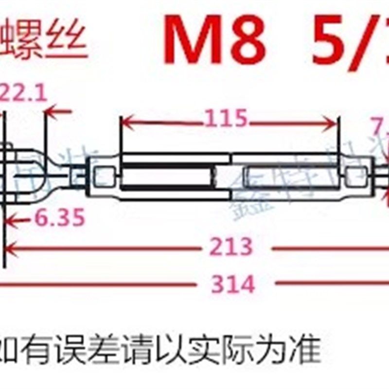 船用花篮螺丝UU/OO/OU型钢丝绳拉紧器美式收紧器GB3818花兰螺栓,搬运/仓储/物流设备,机械式停车设备（立体停车库）,淘宝优惠券,粉丝福利购,淘宝优惠卷