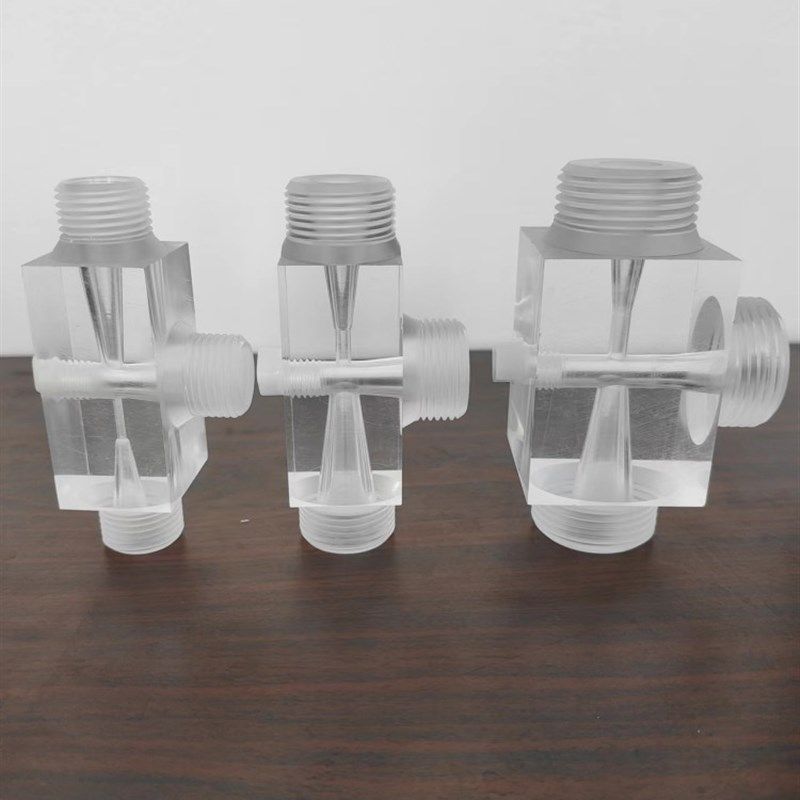 有机玻璃水射器 全透明射流器 水处理配件气水/加药混合 文丘里管,工业油品/胶粘/化学/实验室用品,实验室漏斗,淘宝优惠券,粉丝福利购,淘宝优惠卷