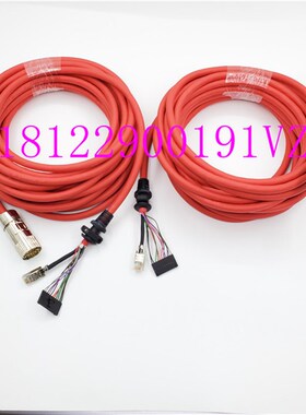 全新ABB机器人DSQC679示教器线缆 3HAC031683-001 30米示教器电缆