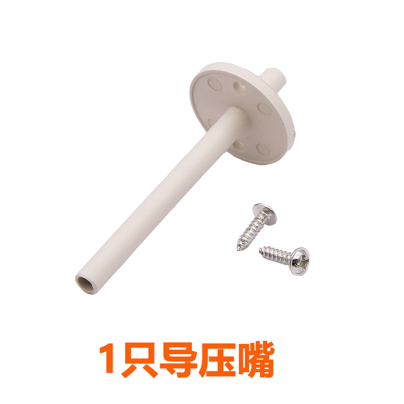 配件差压表取压嘴差压开关风压变送器导气杆取压气嘴螺丝 软管