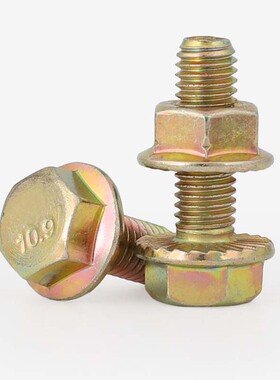 10.9级高强度法兰面螺栓螺母套装防滑螺丝M6M8M10M12*16X20X30-90