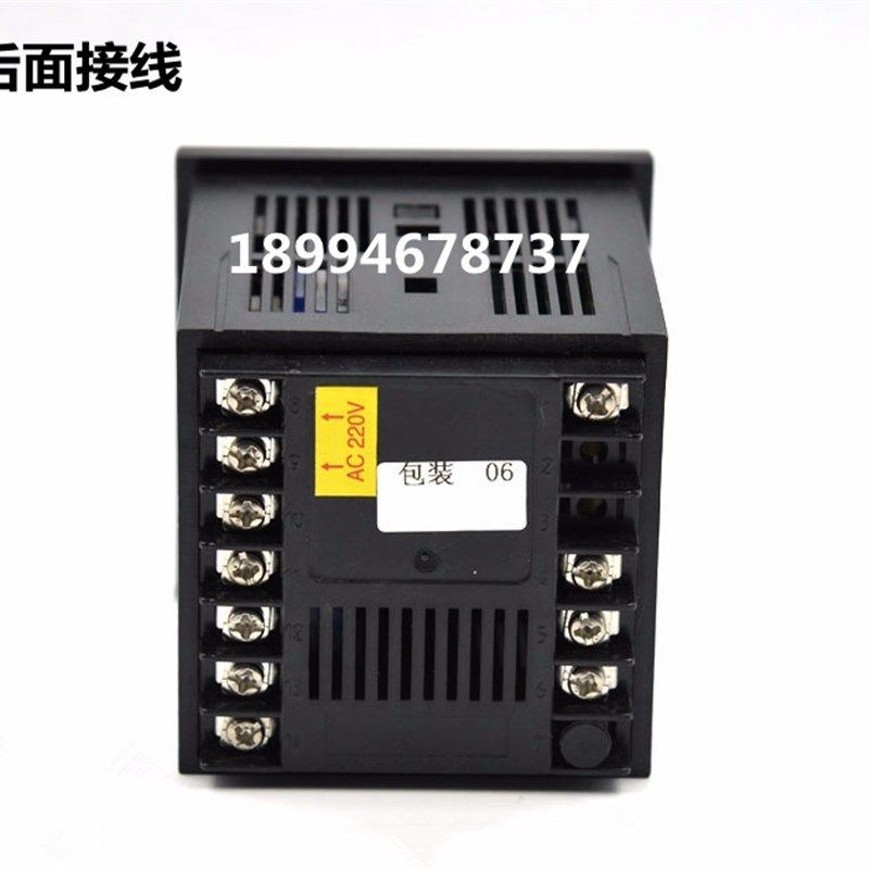 数显温控仪 温度调节仪 PID温度控制器 控温表CHB702/402/401/902