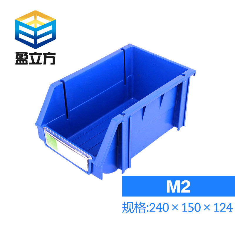 置物盒螺丝盒加厚斜口零件盒组合式电子元件盒配件收纳盒工具盒子,个性定制/设计服务/DIY,明信片定制,淘宝优惠券,粉丝福利购,淘宝优惠卷