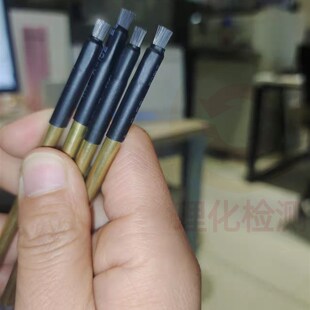 德国斯派克直读光谱仪钨电极刷OBLF钢刷布鲁克通用型耗材配件直销