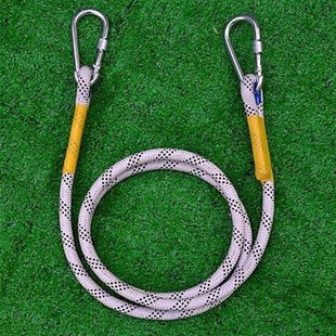 安全带连接绳涤纶耐磨安全绳高空作业保险绳空调安装绳户外救生绳