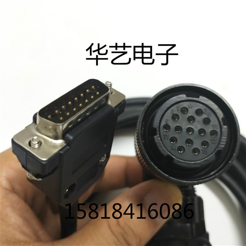 广泰数控系统 伺服驱动器 GTAS-30A 30B 130T电机编码器线反馈线