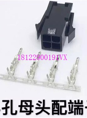 台达B3伺服电机动力电源接头ASDBCAPW0000