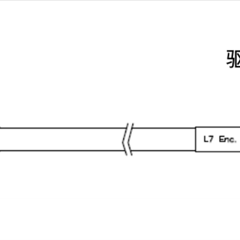 LS系列编码线 APCS-EN03CS APCS-EN05CS APCS-EN10CS配精美包装盒