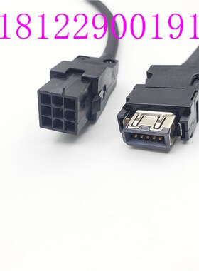 伺服SE马达编码器电缆MR-EKCBL20M-L 20米 国产线材MR-EKCBL30M-L