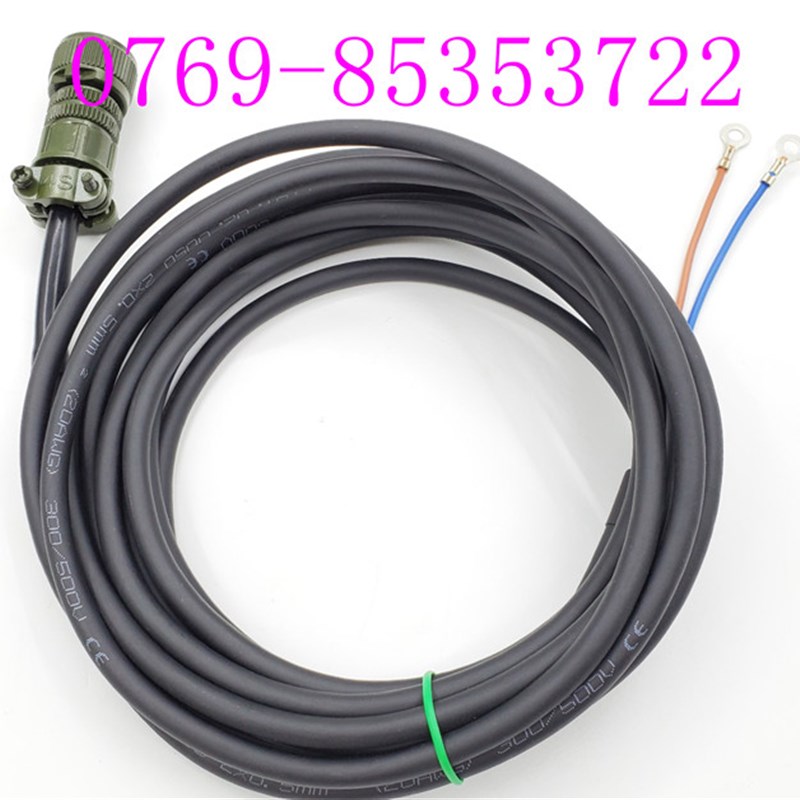 发那科刹车线 3芯抱闸线A660-2006-T381/L16R03A