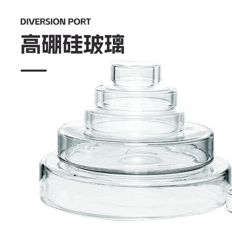 实验室仪器玻璃培养皿细菌细胞高硼硅60 75 90 100 120 150mm