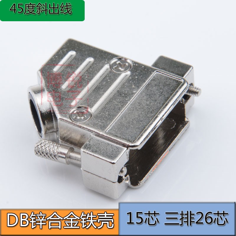 镀金 D-SUB车针大电流连接器 7W2 焊线公头母头 矩形重载连接器