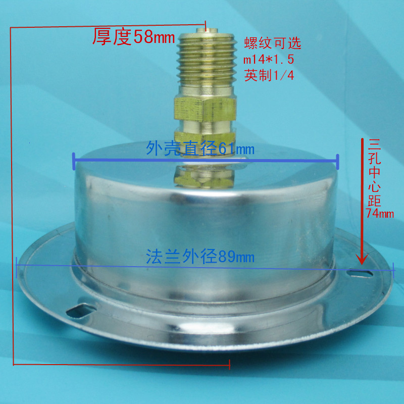 压力表轴向yn60ZT 充油背式带边耐震油压气压水液压注塑25mpaHUAX