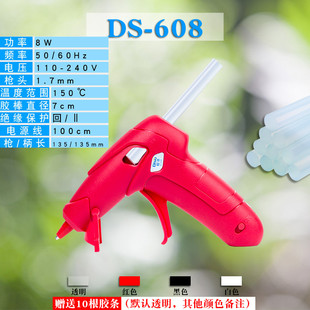 热熔胶枪手工家用8 60 80 100 120W大功率热熔胶枪小号胶棒7-11mm