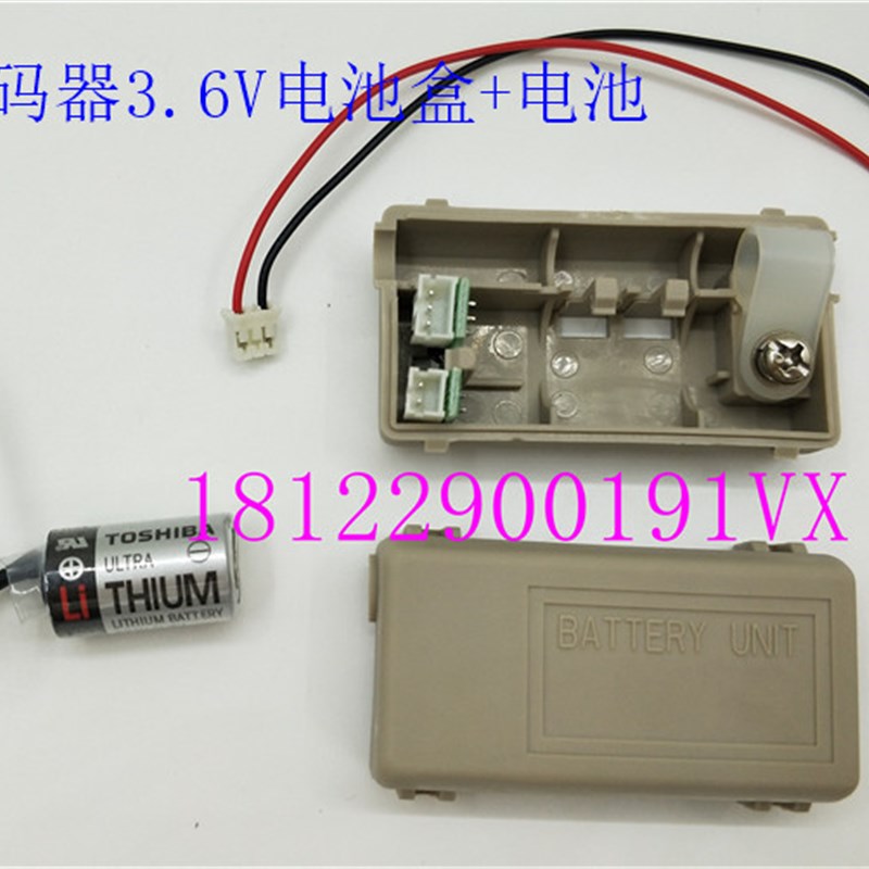 安川CN8编码器电池JZSP-BA01 ER6VC