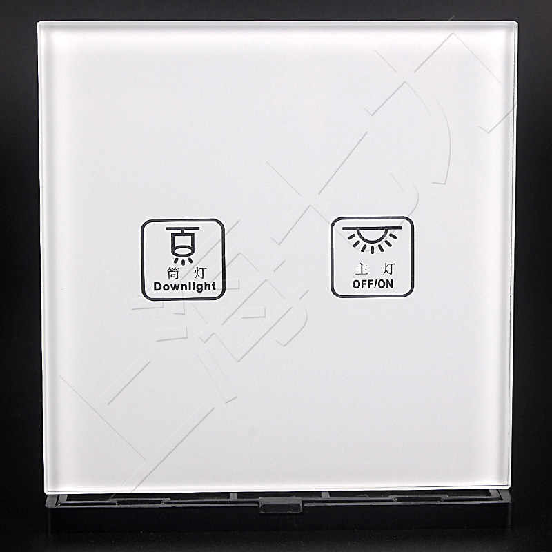 智能遥控触摸开关钢化玻璃面板 小批量个性化订制 logo雕刻 丝印