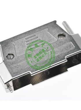 高品质 37PIN和 3排62PIN D-SUB外壳 DB铁壳