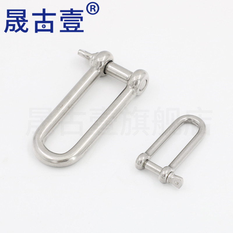 316不锈钢 D型卸扣U型环弓形马蹄卸扣伞绳加长加宽欧式高强度卸扣,搬运/仓储/物流设备,机械式停车设备（立体停车库）,淘宝优惠券,粉丝福利购,淘宝优惠卷