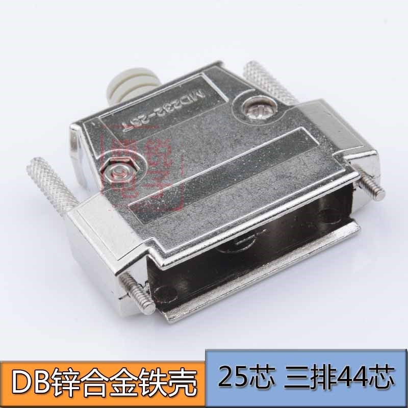 镀金 D-SUB连接器 13W3 10+3公头 母头 焊线式全金 大电流连接器