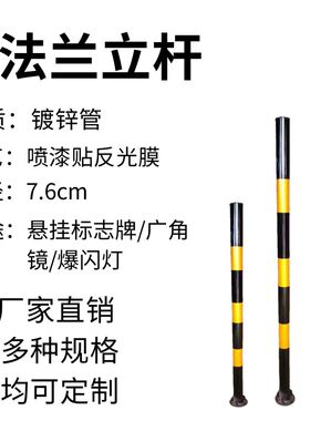 限速5公里标志牌交通标识牌厂区小区减速慢行指示牌限高限宽限重