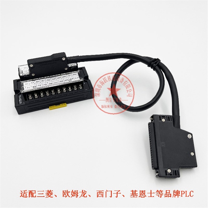 日式通用40P端子台T034基恩士34位 日式接线柱