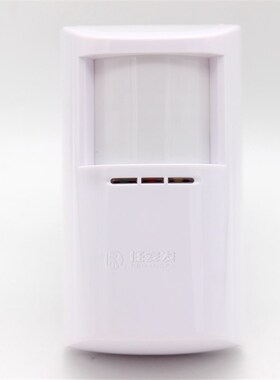 艾礼EAP-300XT/300T三鉴有线红外报警器防宠物防盗探测器常开常闭