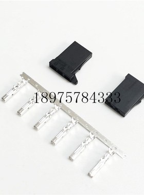 AMP 5 D-3 L 镀锡端子 一个起拍 当天发货 1-175196-5