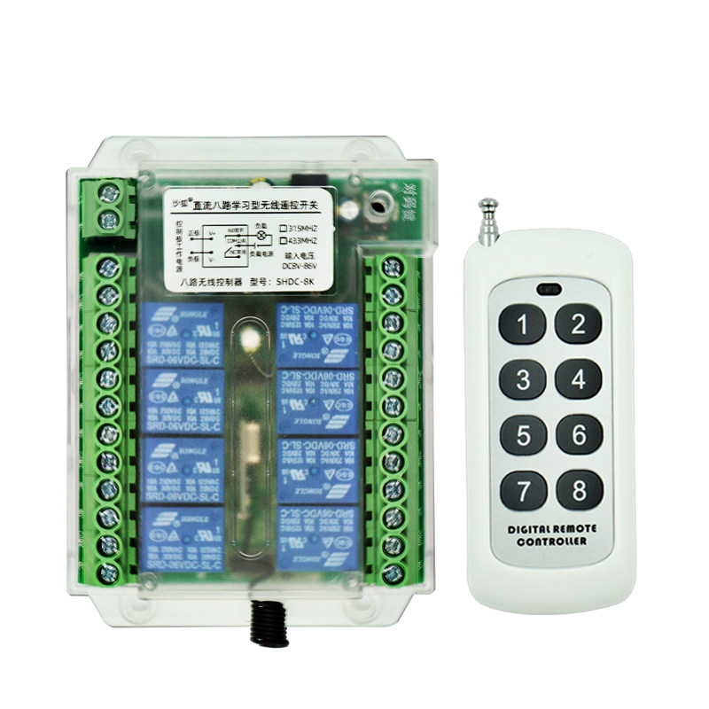 12V24V60V八路无线遥控开关 多功能8路接收控制器八键摇控发射器
